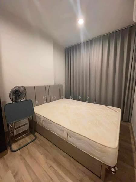 Niche Mono Sukhumvit-Bearing : นิช โมโน สุขุมวิท - แบริ่ง, สมุทรปราการ, ซอย สุขุมวิท 70, สำโรงเหนือ, เมืองสมุทรปราการ, สมุทรปราการ, 28 ตร.ม., คอนโด ให้เช่า, โดย Connex Property, 500378531 - DDproperty.com