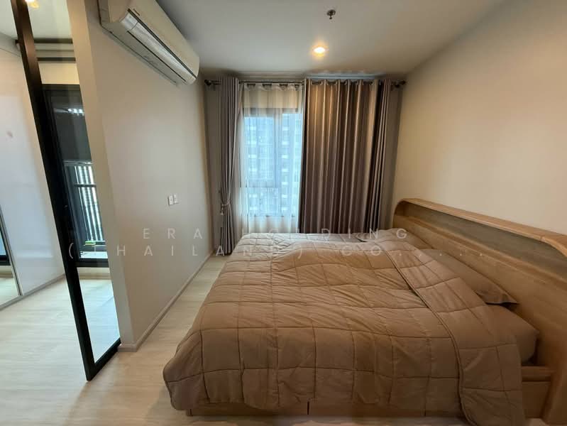 Life Asoke, Bangkok, Asoke-Dindang Road, Bang Kapi, Huai Khwang, Bangkok, 1 Bedroom, 36 sqm, Condo For Rent, by ERA Holding (Thailand) Co., Ltd., 500378556 - DDproperty.com