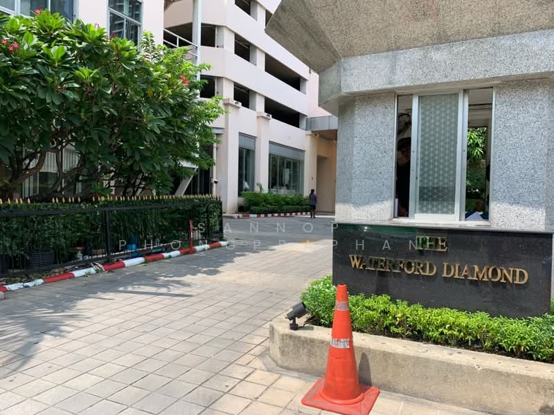 The Waterford Diamond Tower Sukhumvit, Bangkok, 758/18 Soi Sukhumvit 30/1, Sukhumvit Road, Khlong Toei, Bangkok, 2 Bedrooms, 85 sqm, Condo For Rent, by Sannop Phongpraphan, 500378668 - DDproperty.com