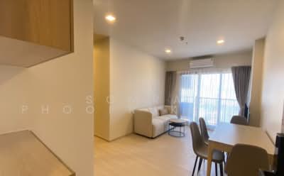 For Rent - FLO by Sansiri, Bangkok