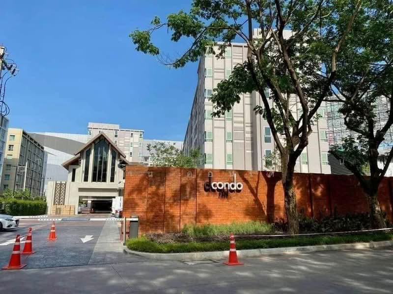 Dcondo Rin, Chiang Mai, Super Highway Rd. Chiang Mai - Lampang, Fa Ham, Muang Chiang Mai, Chiang Mai, 2 Bedrooms, 60 sqm, Condo For Rent, by The Positive ที่ดิน บ้าน คอนโด, 500378822 - DDproperty.com