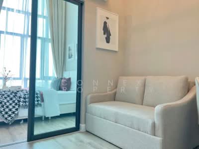 For Rent - Metro Sky Bang Son Interchange (Prachachuen), Bangkok