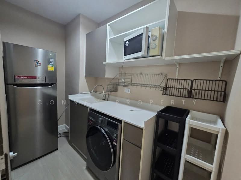 Metro Luxe Kaset, Bangkok, Prasert-Manukitch Road, Sena Nikhom, Chatuchak, Bangkok, 2 Bedrooms, 48 sqm, Condo For Rent, by Connex Property, 500378877 - DDproperty.com