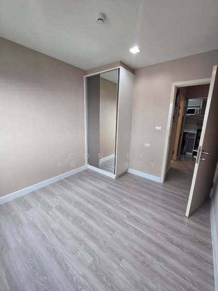 Metro Luxe Kaset, Bangkok, Prasert-Manukitch Road, Sena Nikhom, Chatuchak, Bangkok, 2 Bedrooms, 48 sqm, Condo For Rent, by Connex Property, 500378877 - DDproperty.com