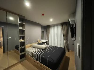 For Rent - Asher Ratchada, Bangkok