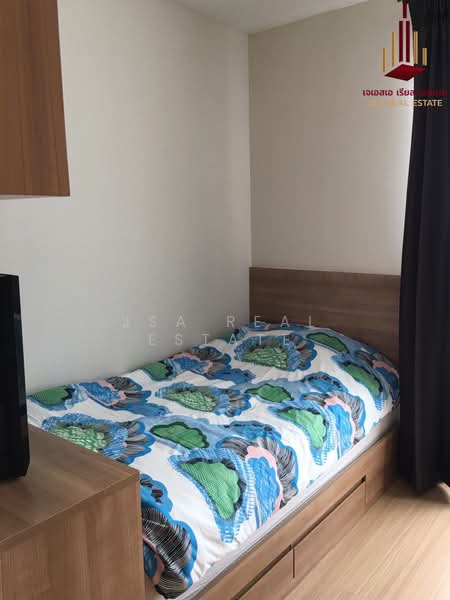 Rhythm Ratchada-Huaikwang, Bangkok, 218 Ratchadaphisek Road, Huai Khwang, Bangkok, 2 Bedrooms, 66 sqm, Condo For Sale, by JSA REAL ESTATE, 500378973 - DDproperty.com