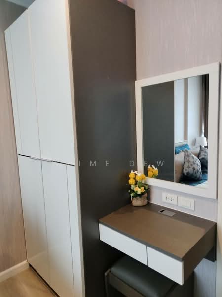 Zcape 3, Phuket, Thep Krasattri Road, Wichit, Muang Phuket, Phuket, Studio, 27 sqm, Condo For Rent, by Prime Dew, 500379053 - DDproperty.com