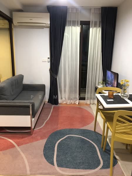Zcape 3, Phuket, Thep Krasattri Road, Wichit, Muang Phuket, Phuket, Studio, 28 sqm, Condo For Rent, by Prime Dew, 500379084 - DDproperty.com