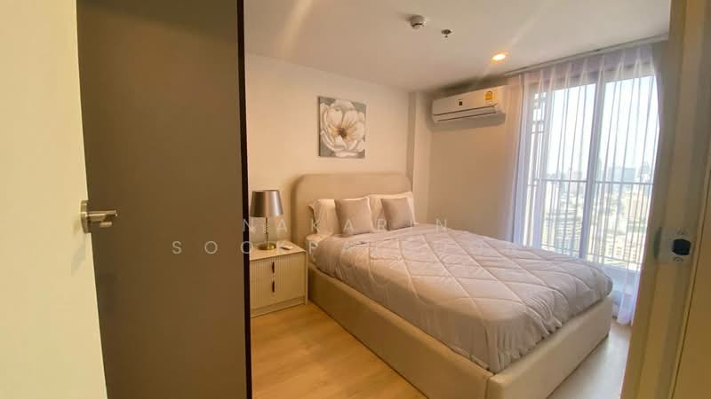 Life Rama 4-Asoke, Bangkok, Rama 4 Road, Khlong Toei, Bangkok, 2 Bedrooms, 50 sqm, Condo For Rent, by Nakarin Sookpaiboon, 500379192 - DDproperty.com