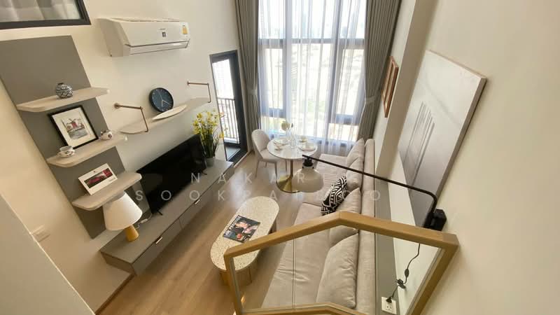 Life Rama 4-Asoke, Bangkok, Rama 4 Road, Khlong Toei, Bangkok, 2 Bedrooms, 50 sqm, Condo For Rent, by Nakarin Sookpaiboon, 500379192 - DDproperty.com