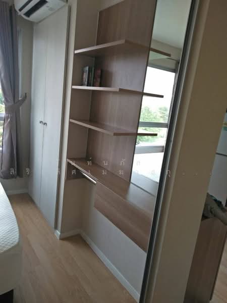 Lumpini Ville On Nut-Latkrabang, Bangkok, Lat Krabang Road, Lat Krabang, Bangkok, 1 Bedroom, 25 sqm, Condo For Rent, by นันท์นภัส สิริเลิศเมฆาสกุล, 500379299 - DDproperty.com