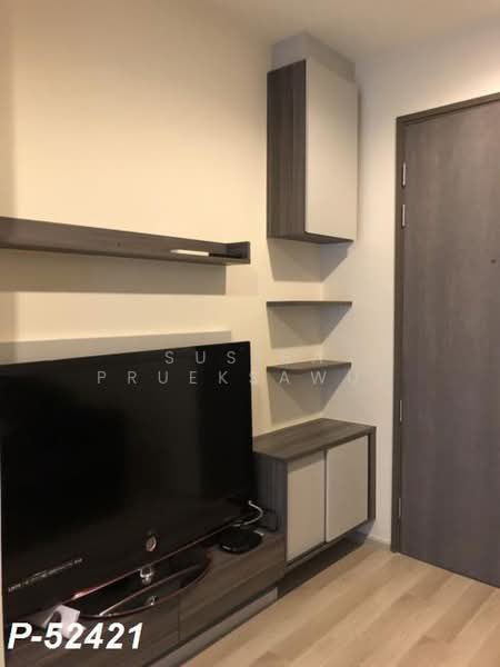 Centric Ratchada-Huai Khwang, Bangkok, Ratchadapisek Road, Huai Khwang, Bangkok, 1 Bedroom, 33 sqm, Condo For Rent, by Susira Prueksawun, 500379328 - DDproperty.com