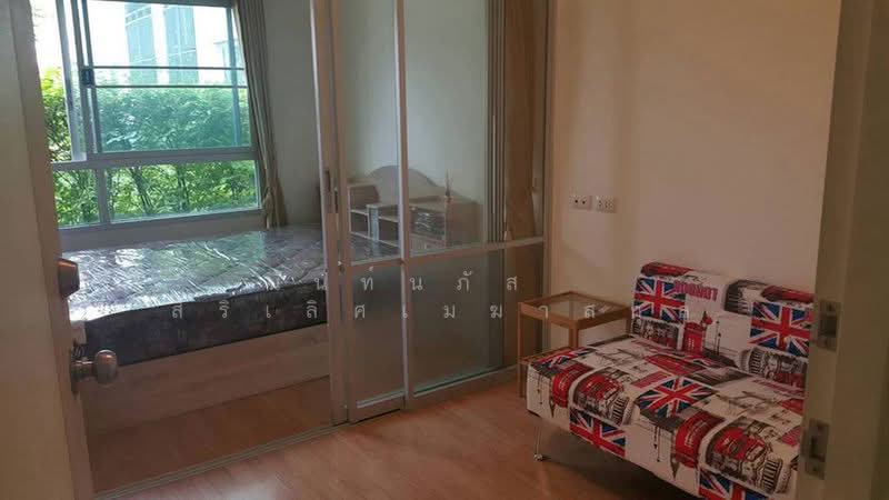 Lumpini Ville On Nut-Latkrabang, Bangkok, Lat Krabang Road, Lat Krabang, Lat Krabang, Bangkok, 1 Bedroom, 24 sqm, Condo For Rent, by นันท์นภัส สิริเลิศเมฆาสกุล, 500379343 - DDproperty.com