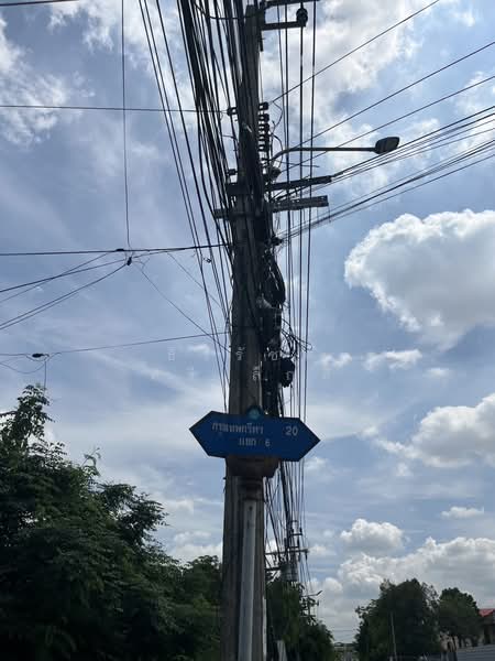 Land at Bangkok Kreetha 18, Intersection 3, Bangkok, ซอย กรุงเทพกรีฑา 18 แยก 3, Saphan Sung, Saphan Sung, Bangkok, , 1,600 sqm, Land For Sale, by ธีรรัชต์ ศรีเล็กดี, 500379344 - DDproperty.com