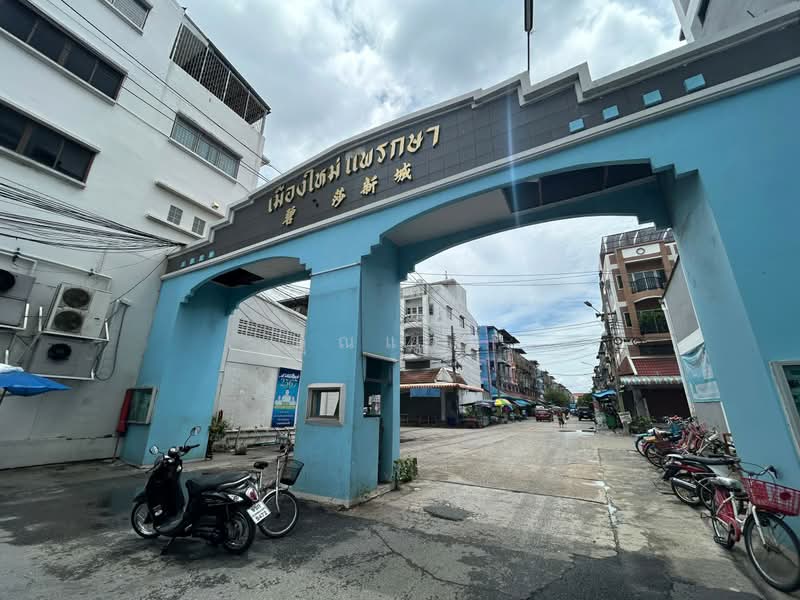 เมืองใหม่แพรกษา, Samut Prakan, Tai Ban, Muang Samut Prakarn, Samut Prakan, 1 Bedroom, 39 sqm, Townhouse For Sale, by คุณแจม, 500379425 - DDproperty.com