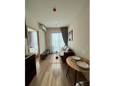 For Rent - Nue District R9, Bangkok