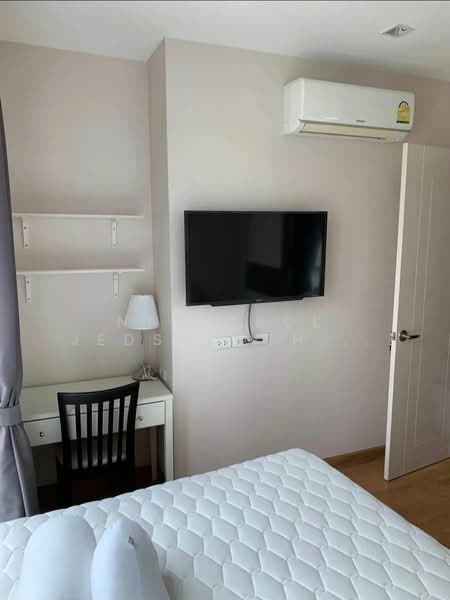 Q House Sukhumvit 79, Bangkok, 2059 Sukhumvit Road, Phra Kanong Nua, Watthana, Bangkok, 2 Bedrooms, 45 sqm, Condo For Rent, by Nattapol Jedsadathitikul, 500379587 - DDproperty.com