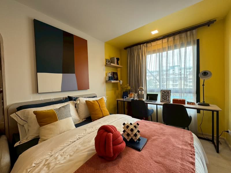 Dcondo Vivid Rangsit, Pathum Thani, Phaholyothin Road, Khlong Nung, Khlong Luang, Pathum Thani, 1 Bedroom, 23 sqm, Condo For Sale, by Jaruphat Phukham, 500379603 - DDproperty.com