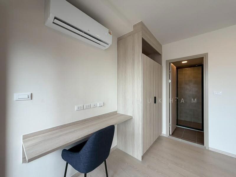 Dcondo Vivid Rangsit, Pathum Thani, Phaholyothin Road, Khlong Nung, Khlong Luang, Pathum Thani, 1 Bedroom, 23 sqm, Condo For Sale, by Jaruphat Phukham, 500379603 - DDproperty.com