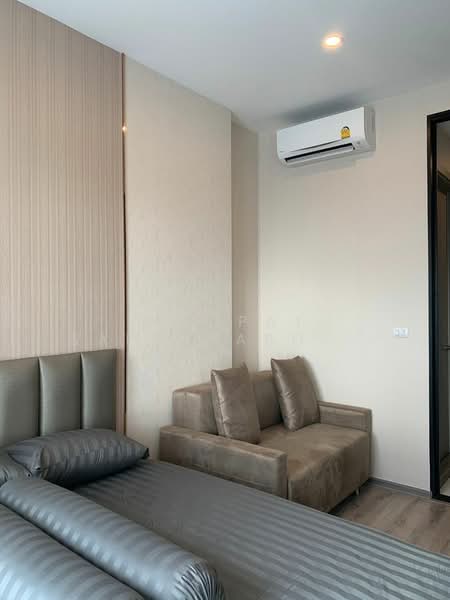 Knightsbridge Prime Onnut, Bangkok, Soi On Nut 1/1 Sukhumvit Road77, Phra Kanong Nua, Watthana, Bangkok, 1 Bedroom, 23 sqm, Condo For Rent, by Lalipat Sappayabovornnan, 500379664 - DDproperty.com