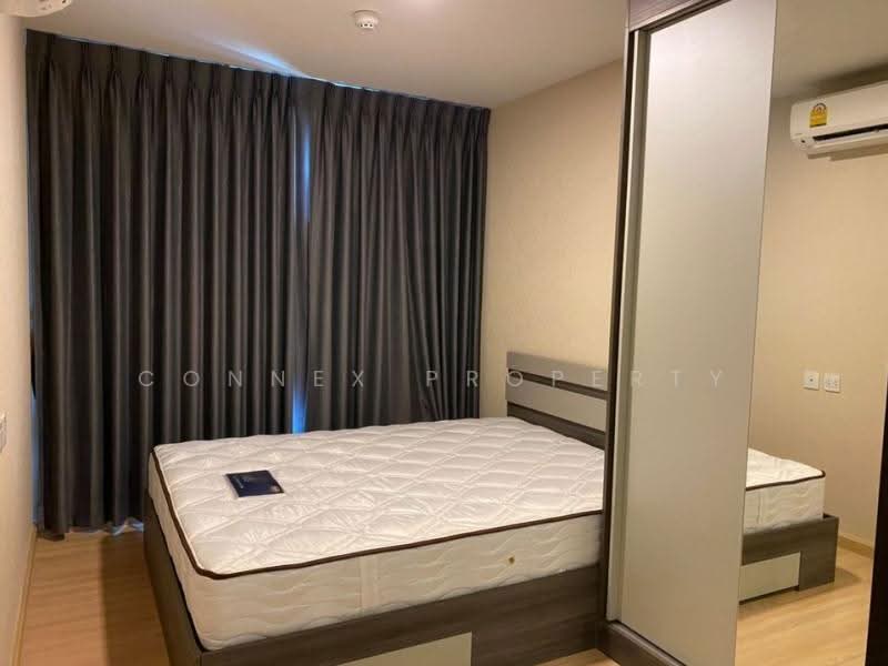 KnightsBridge SkyCity, Bangkok, Soi Phaholyothin 50 Intersection 1, Phaholyothin Road, Anusaowari, Bang Khen, Bangkok, 1 Bedroom, 28 sqm, Condo For Rent, by Connex Property, 500379711 - DDproperty.com