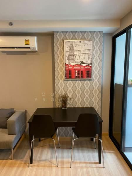 KnightsBridge SkyCity, Bangkok, Soi Phaholyothin 50 Intersection 1, Phaholyothin Road, Anusaowari, Bang Khen, Bangkok, 1 Bedroom, 28 sqm, Condo For Rent, by Connex Property, 500379711 - DDproperty.com