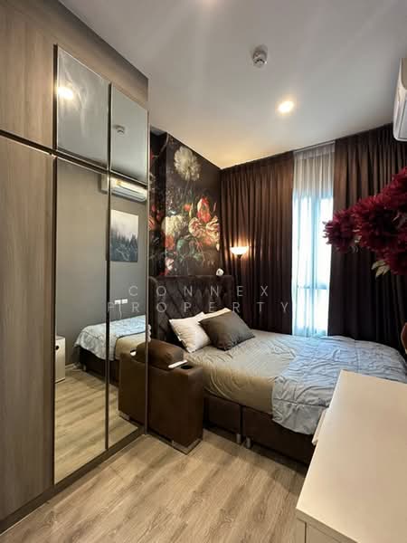 KnightsBridge Collage Ramkhamhaeng, Bangkok, Ramkhamhaeng Road, Hua Mak, Bang Kapi, Bangkok, 1 Bedroom, 27 sqm, Condo For Rent, by Connex Property, 500379745 - DDproperty.com