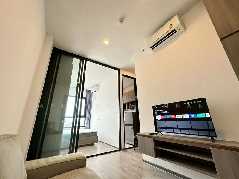Knightsbridge Prime Onnut : ไนท์บริดจ์ ไพร์ม อ่อนนุช, กรุงเทพ, ซอยอ่อนนุช 1/1 ถนนสุขุมวิท 77, พระโขนงเหนือ, วัฒนา, กรุงเทพ, 27 ตร.ม., คอนโด ให้เช่า, โดย Lalipat Sappayabovornnan, 500379790 - DDproperty.com