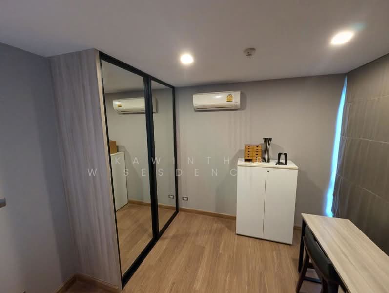 Tree Condo สุขุมวิท 50 (ทรี คอนโด สุขุมวิท 50), กรุงเทพ, ถนนสุขุมวิท, พระโขนง, คลองเตย, กรุงเทพ, 51 ตร.ม., คอนโด ให้เช่า, โดย Kawinthip Wisesdenchai, 500379822 - DDproperty.com