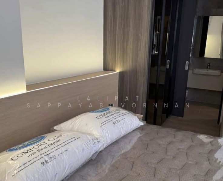Noble Around Ari, Bangkok, 312 Phahon Yothin Rd, Samsen Nai, Phaya Thai, Bangkok, 1 Bedroom, 27 sqm, Condo For Rent, by Lalipat Sappayabovornnan, 500379824 - DDproperty.com