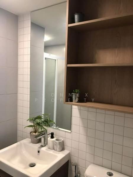 Kave TU, Pathum Thani, Khlong Luang Road, Khlong Nung, Khlong Luang, Pathum Thani, 2 Bedrooms, 39 sqm, Condo For Rent, by Connex Property, 500379828 - DDproperty.com
