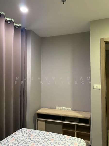The Base Sukhumvit 77, Bangkok, 289 Sukhumvit 77 Road, Phra Kanong Nua, Watthana, Bangkok, 2 Bedrooms, 57 sqm, Condo For Rent, by Muhammad-ameen Waeyusoh, 500379884 - DDproperty.com