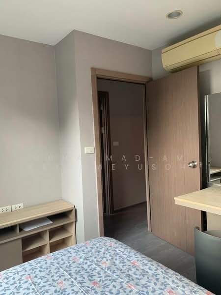 The Base Sukhumvit 77, Bangkok, 289 Sukhumvit 77 Road, Phra Kanong Nua, Watthana, Bangkok, 2 Bedrooms, 57 sqm, Condo For Rent, by Muhammad-ameen Waeyusoh, 500379884 - DDproperty.com