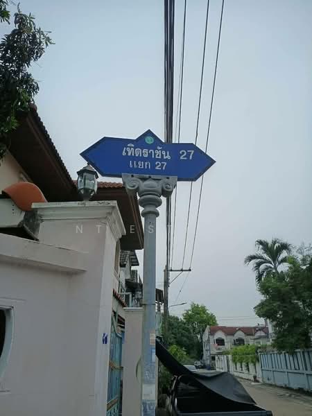 ขายที่ ที่ดิน 107 ตร.ว ซอยเทิดราชัน 27 แยก27 เขตดอนเมือง, Bangkok, Si Khan, Don Mueang, Bangkok, , 428 sqm, Land For Sale, by NT ESTATE, 500379892 - DDproperty.com