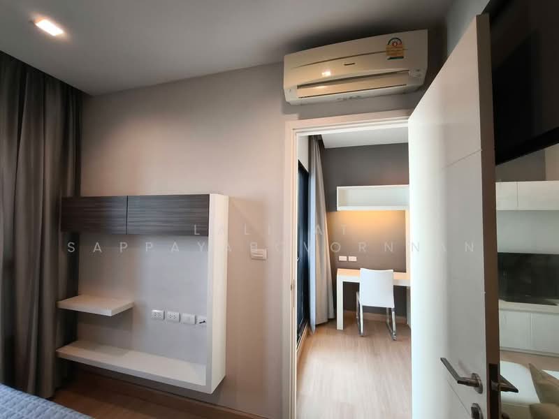 Urbano Absolute Sathon-Taksin : เออร์บาโน่ แอบโซลูท สาทร - ตากสิน, กรุงเทพ, 345 ซอยเจริญนคร 14/2, คลองต้นไทร, คลองสาน, กรุงเทพ, 38 ตร.ม., คอนโด ให้เช่า, โดย Lalipat Sappayabovornnan, 500379947 - DDproperty.com