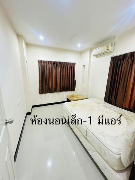 ให้เช่าบ้านเดี่ยว ม.เซนสิริโฮม แหลมฉบัง ศรีราชา, ชลบุรี, ทุ่งสุขลา, ศรีราชา, ชลบุรี, 200 ตร.ม., บ้านเดี่ยว ให้เช่า, โดย ดุสิต แสงฟ้า, 500380035 - DDproperty.com
