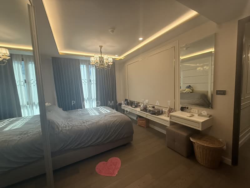 Amaranta Residence, Bangkok, Soi Pracha Rat 5, Pracharat Bumpan Road, Huai Khwang, Bangkok, 2 Bedrooms, 61 sqm, Condo For Rent, by Poommipat Suradech, 500380081 - DDproperty.com