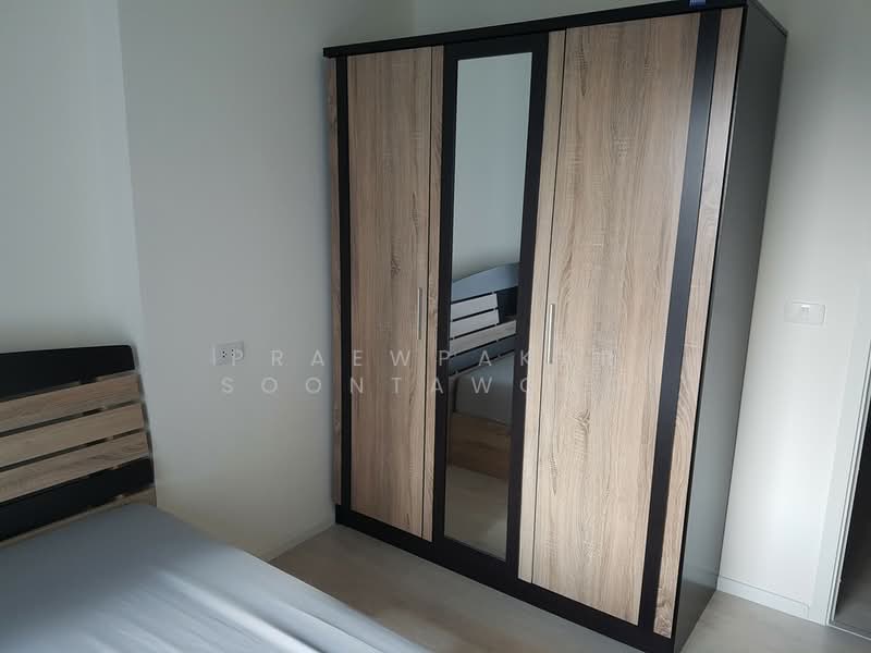 Aspire Sathorn-Thapra : แอสปาย สาทร - ท่าพระ, กรุงเทพ, 359 ถ.ราชพฤกษ์, บุคคโล, ธนบุรี, กรุงเทพ, 31 ตร.ม., คอนโด ให้เช่า, โดย Praewpakar Soontawong, 500380088 - DDproperty.com