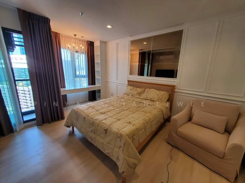 Life One Wireless, Bangkok, 1 Wireless Road, Lumphini, Pathum Wan, Bangkok, 1 Bedroom, 29 sqm, Condo For Rent, by Pinyada Hantewee, 500380113 - DDproperty.com