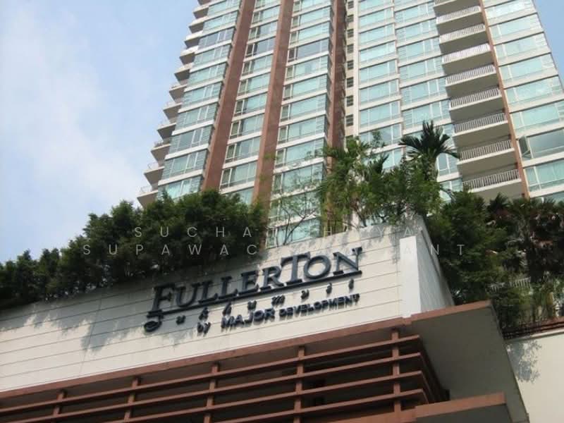 Fullerton Sukhumvit, Bangkok, Sukhumvit Road, Khlong Tan Nua, Watthana, Bangkok, 3 Bedrooms, 153 sqm, Condo For Rent, by Suchatchaya Supawachiranant, 500380121 - DDproperty.com