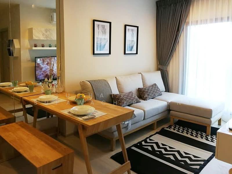Life Sukhumvit 48, Bangkok, Soi Sukhumvit 48, Phra Kanong, Khlong Toei, Bangkok, 2 Bedrooms, 49 sqm, Condo For Rent, by Suchatchaya Supawachiranant, 500380196 - DDproperty.com