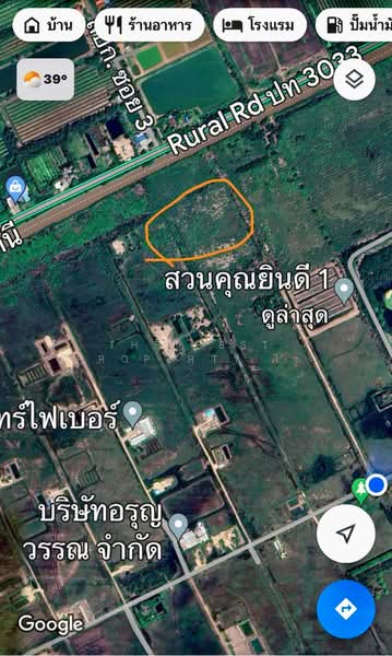 ที่ดินองครักษ์ นครนายก, Nakhon Nayok, Pho Thaen, Ongkharak, Nakhon Nayok, , 4,800 sqm, Land For Sale, by The Best Property ไก่, 500380233 - DDproperty.com