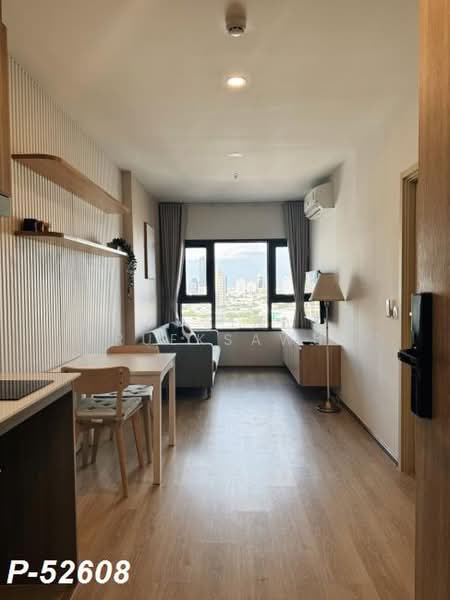 Life Rama 4-Asoke, Bangkok, Rama 4 Road, Khlong Toei, Bangkok, 1 Bedroom, 33 sqm, Condo For Rent, by Susira Prueksawun, 500380258 - DDproperty.com