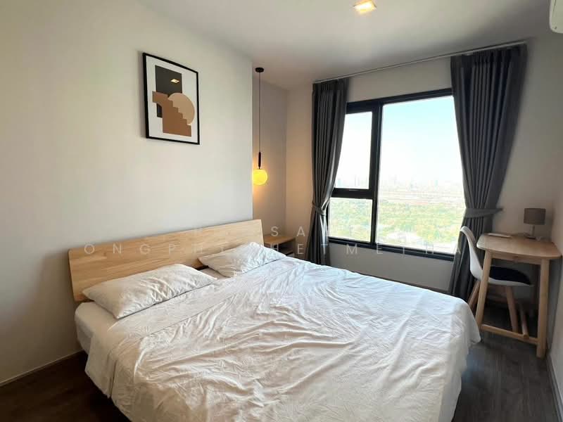 Life Ladprao Valley, Bangkok, Phaholyothin Road, Jom Phon, Chatuchak, Bangkok, 2 Bedrooms, 58 sqm, Condo For Rent, by Pensasi Ongphichetmetha, 500380264 - DDproperty.com
