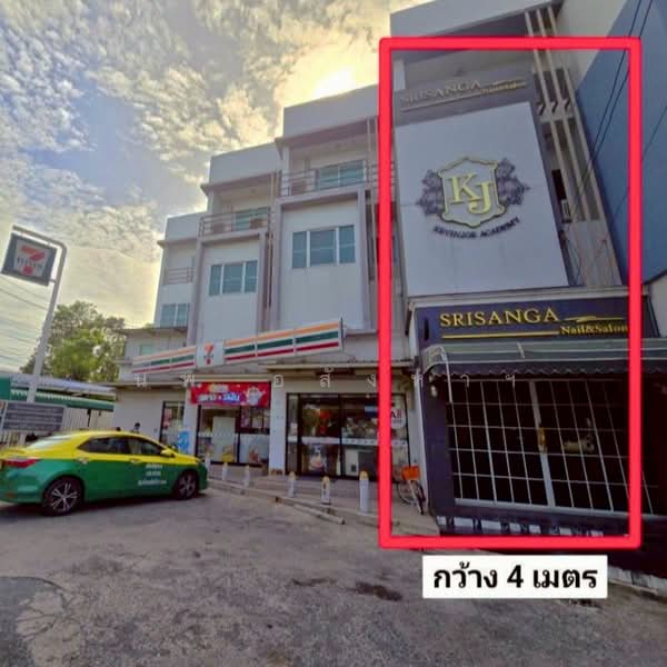 ขายอาคารพาณิชย์ 3 ชั้นครึ่ง ทำเลทอง ติดถนนคู่ขนานมอเตอร์เวย์หมายเลข 9, กรุงเทพ, ท่าแร้ง, บางเขน, กรุงเทพ, 140 ตร.ม., ตึกแถว-อาคารพาณิชย์ ขาย, โดย นพ อสังหาฯ, 500380267 - DDproperty.com
