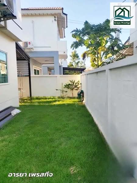 Supalai Pride Bangna-Lat Krabang, Samut Prakan, Wat Sriwaree Noi Road, Srisa Chorakhe Noi, Bang Sao Thong, Samut Prakan, 3 Bedrooms, 175 sqm, Single Detached House For Sale, by วิสุทธินี เฉลิมสินสุวรรณ, 500380299 - DDproperty.com