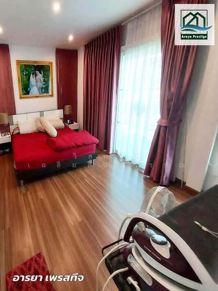 Supalai Pride Bangna-Lat Krabang : ศุภาลัย ไพรด์ บางนา-ลาดกระบัง, สมุทรปราการ, ถนนวัดศรีวารีน้อย, ศีรษะจรเข้น้อย, บางเสาธง, สมุทรปราการ, 175 ตร.ม., บ้านเดี่ยว ขาย, โดย วิสุทธินี เฉลิมสินสุวรรณ, 500380299 - DDproperty.com