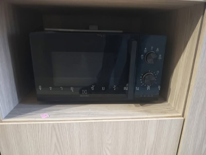 Niche Mono Charoen Nakorn, Bangkok, Charoen Nakhon Road, Dao Khanong, Thon Buri, Bangkok, 1 Bedroom, 31 sqm, Condo For Rent, by Jirayu Chaiyawattanasiri, 500380430 - DDproperty.com