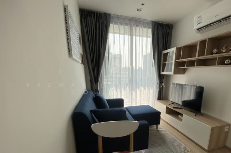 Artemis Sukhumvit 77, Bangkok, 418 Sukhumvit 77 Road, Suan Luang, Bangkok, 1 Bedroom, 30 sqm, Condo For Rent, by Fazwaz (Thailand) Co., Ltd., 500380432 - DDproperty.com