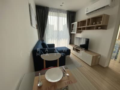 For Rent - Artemis Sukhumvit 77, Bangkok